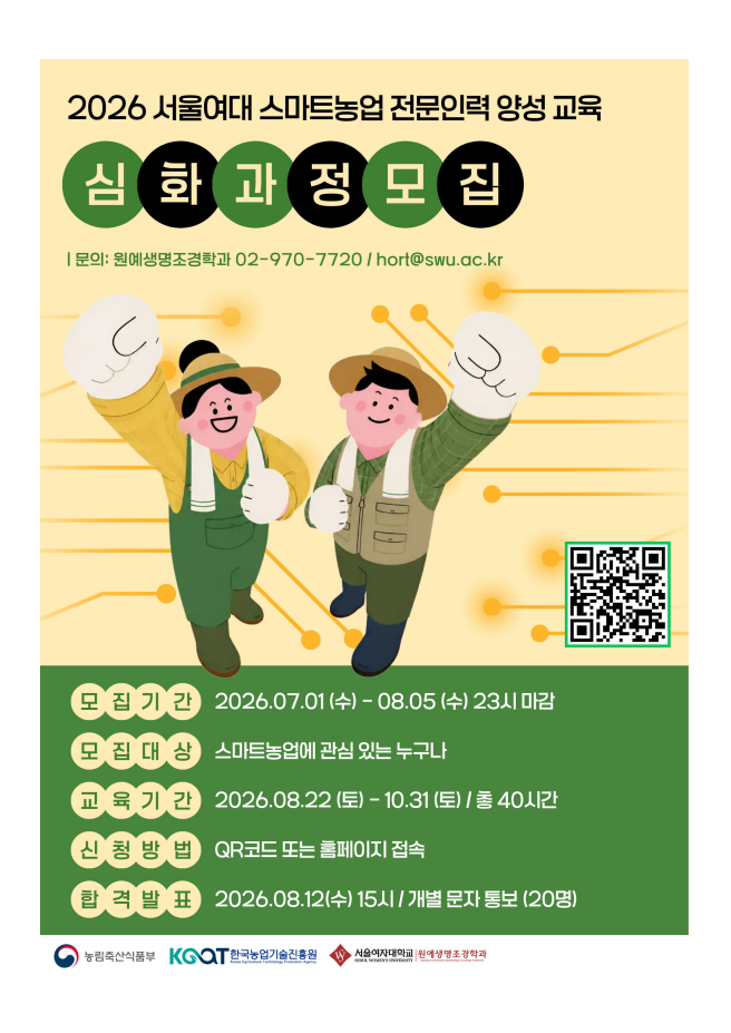 external_image